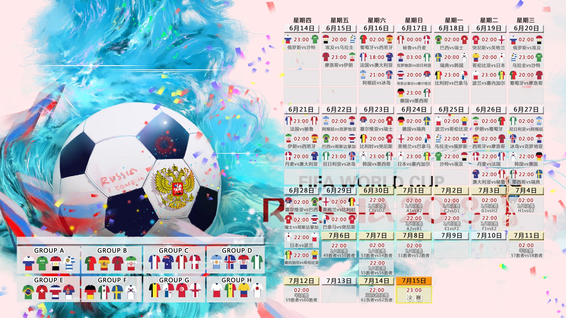 独家：姆巴佩打入12粒点球(姆巴佩合集)