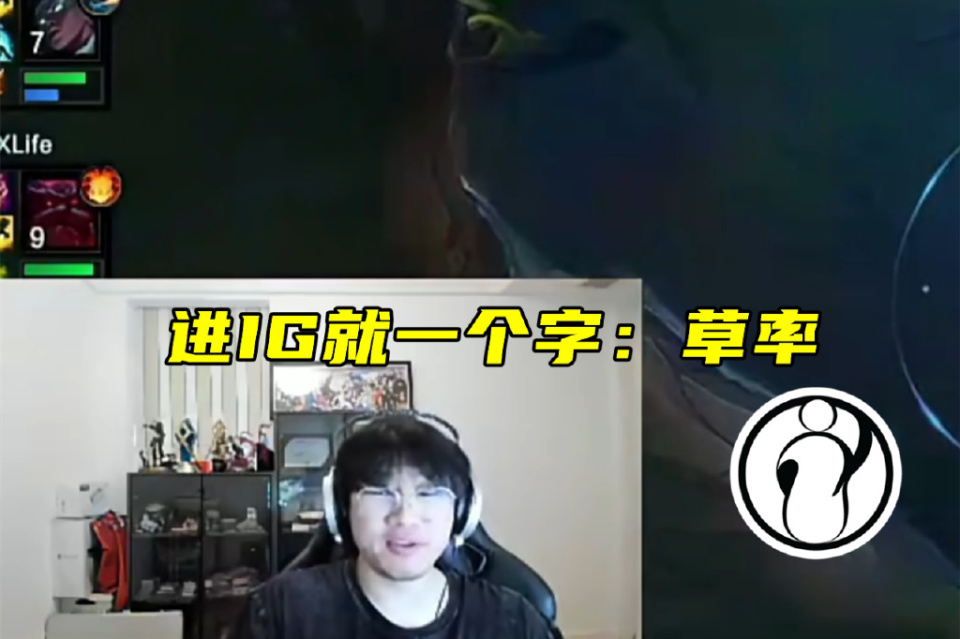 热传：Ning会首发搭档吗的简单介绍